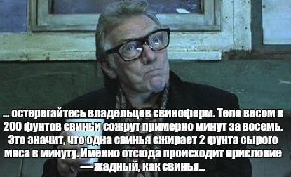 Так себе картинки 28.05.24