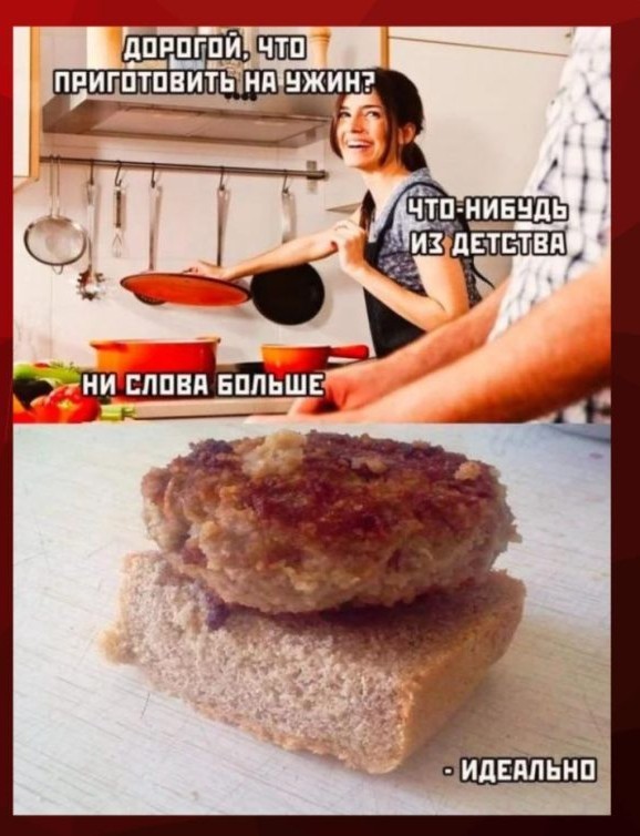 Картинки неразобранные