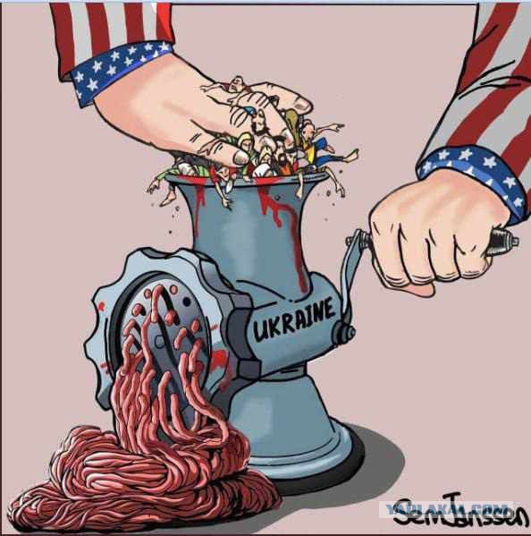 Преклонение. С днём независимости!