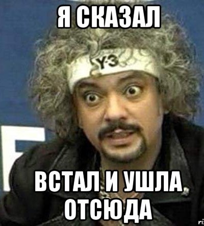 ГА ООН приняла резолюцию с призывом к Израилю покинуть оккупированные территории