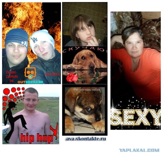 Мегааватарки... существуют.