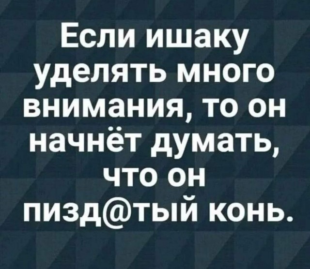 Почти половина Женщин в мире к 2030 года будут одиноки — Мужчинам они больше не нужны и виноваты в этом они сами