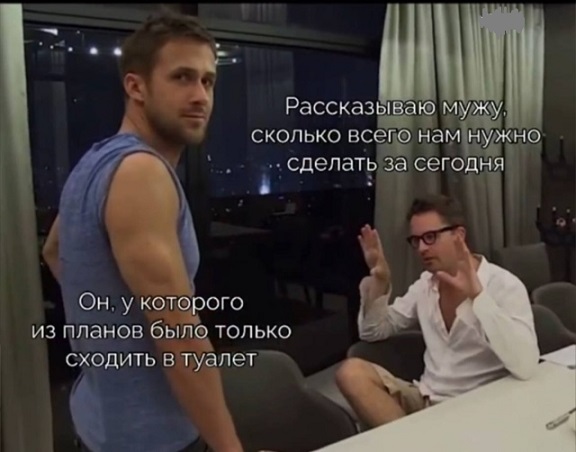 Хорошо, когда отдохнул на природе
