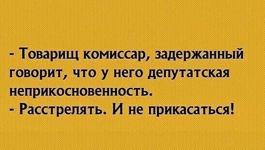 Так себе картинки 03.08.25