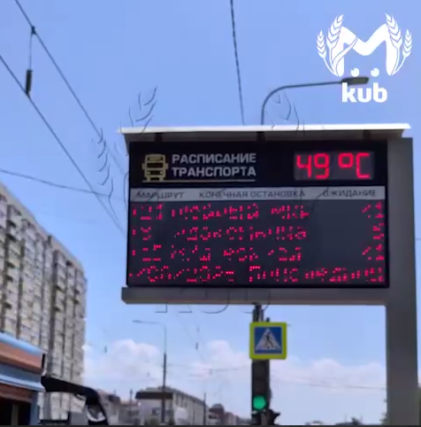 Такой ху..ни я еще не видел
