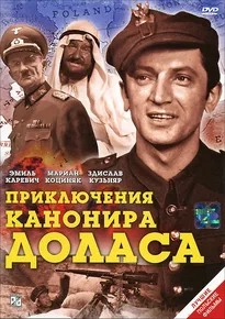 Поляк в Москве встретил робота-курьера и решил заснять его