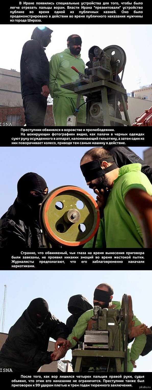 В Астрахани школьников привлекли к траурным мероприятиям в память об Али Хаменеи.