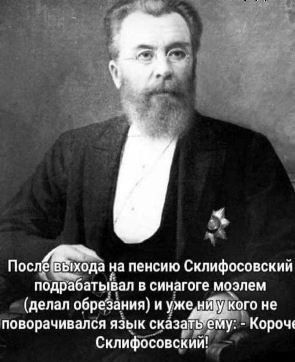 Картиночки, баянчики 14 марта