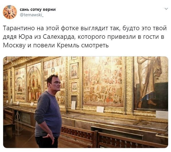 Квентину Тарантино - 63!