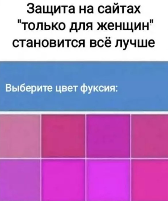 Картиночки, баянчики 04 апреля