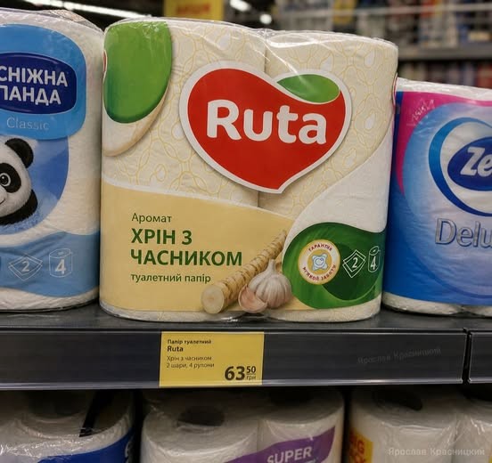 Четверговые картинки
