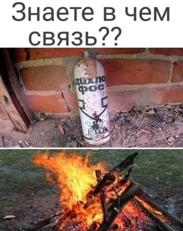 Картинки на субботу