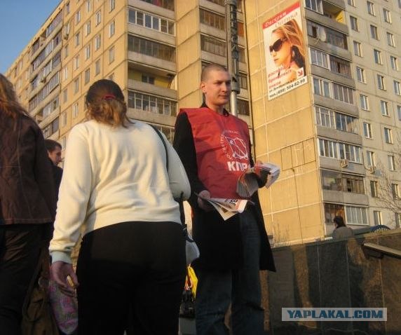 Коммунисты уже не те