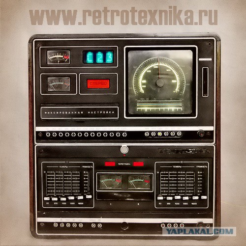 Магнитофоны моего детства