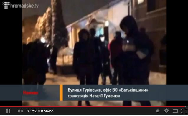 Беркут пошел на штурм
