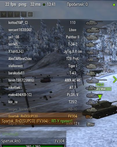 Wargaming 9