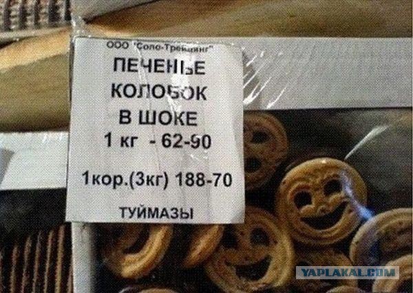 Обращение киевлянина к гражданам Украины.
