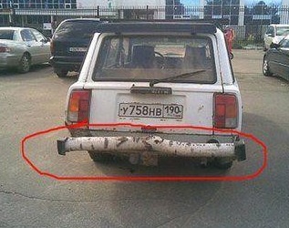 Это тюнинг, детка!