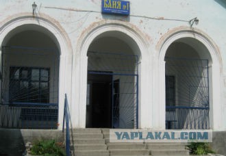 Нашу Страну — не победить!