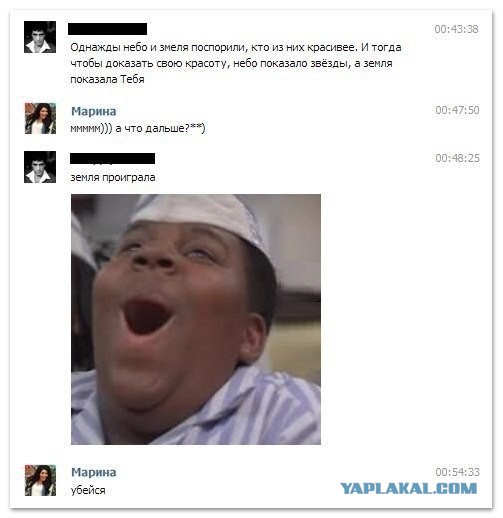 Смешные комментарии из соц.сетей