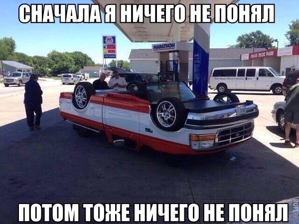 Новые "комментарии из соцсетей"