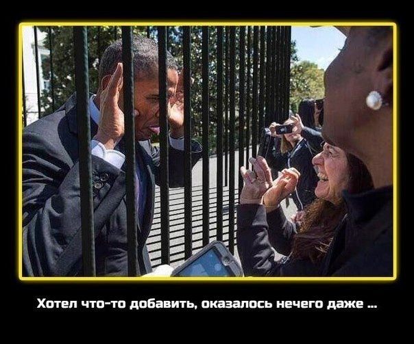 Война не повод для смеха, но....