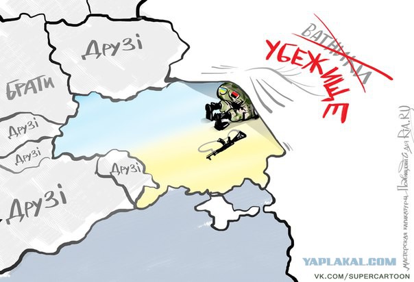 Кризис в Украине глазами карикатуристов