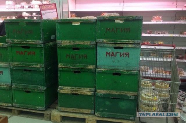 Немного позитива на пятницу