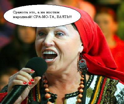 Мисс Вселенная - национальные костюмы 2011