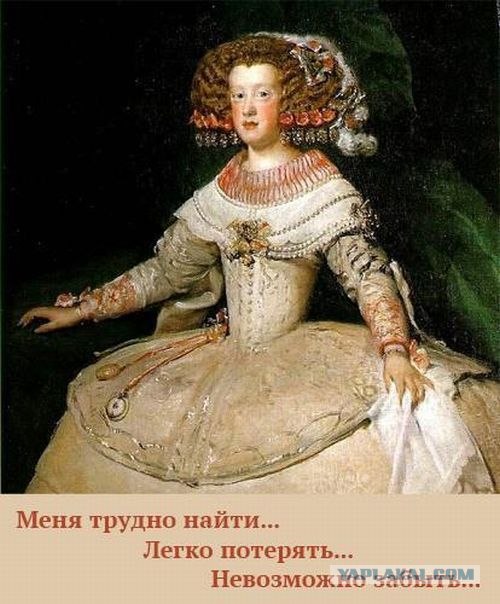 Интернет-выражения в работах великих художников