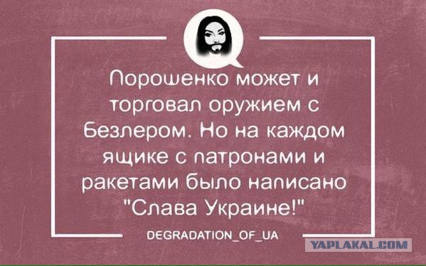 Веселые картинки