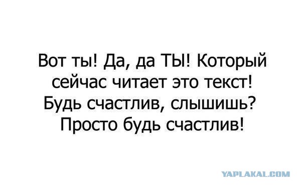 Забавные картинки из интернетов