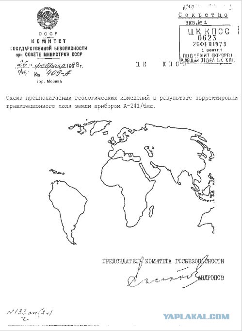 Обама: Слабая экономика России угрожает США