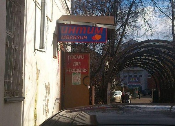 Пятничная подборка