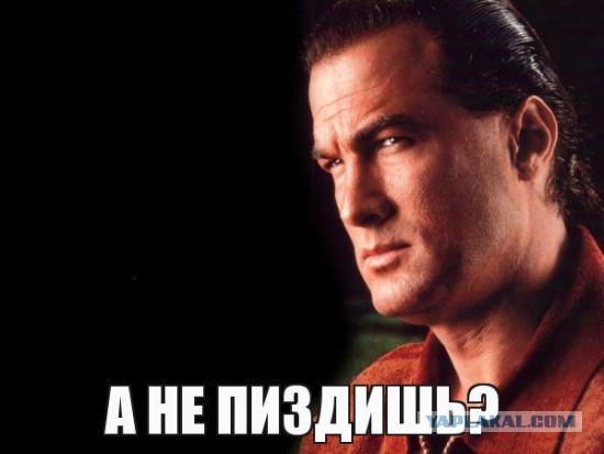 «Прямая линия» с Владимиром Путиным