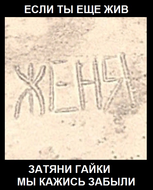 Космодром Восточный в Амурской области
