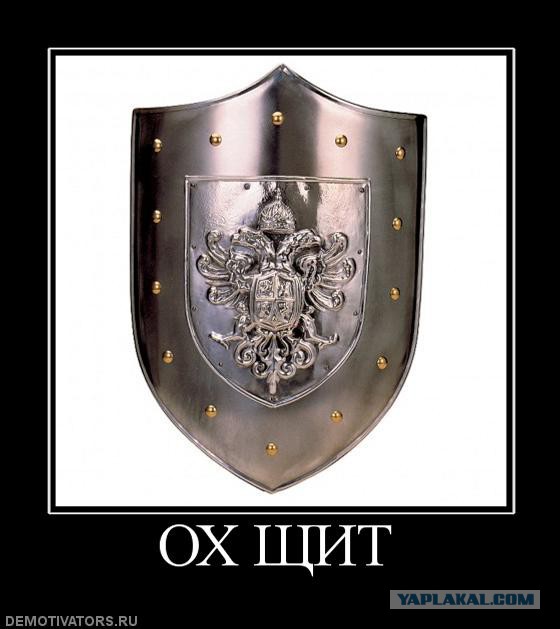 Военные изобретения времен