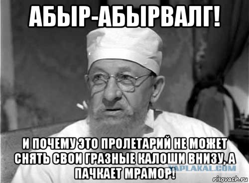 Капительный ремонт подъезда