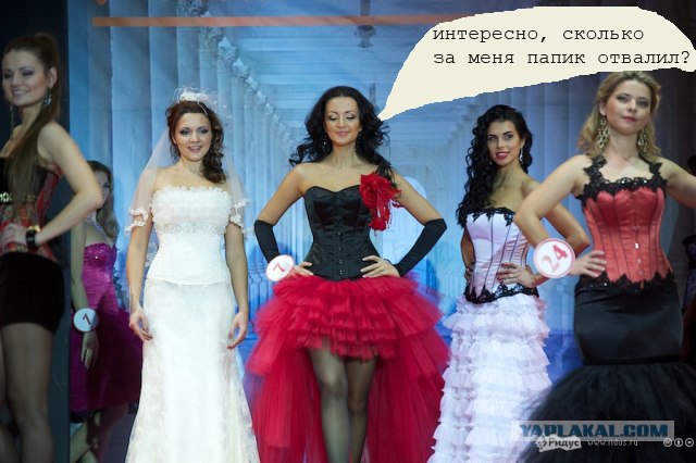 Миссис Россия - красота и семейные ценности