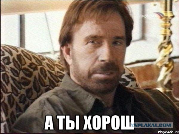 Эйфелева кровать