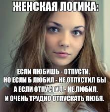 Картинки из интернета