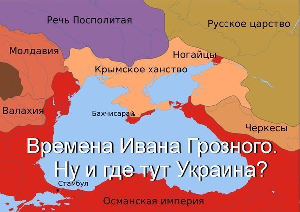 10 политических картинок