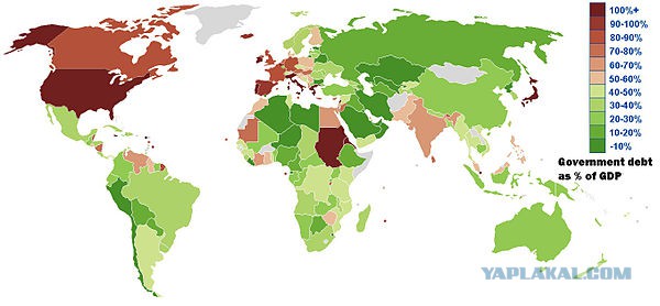 Россия согласилась реструктурировать долг Украины