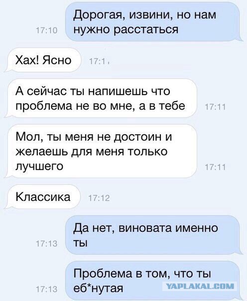 Картинки,ужасы,приколы из интернета,и соц.сетей