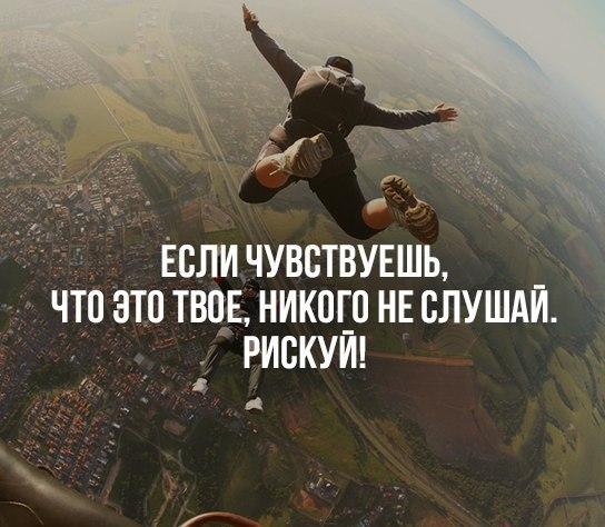 Картинки на пятницу