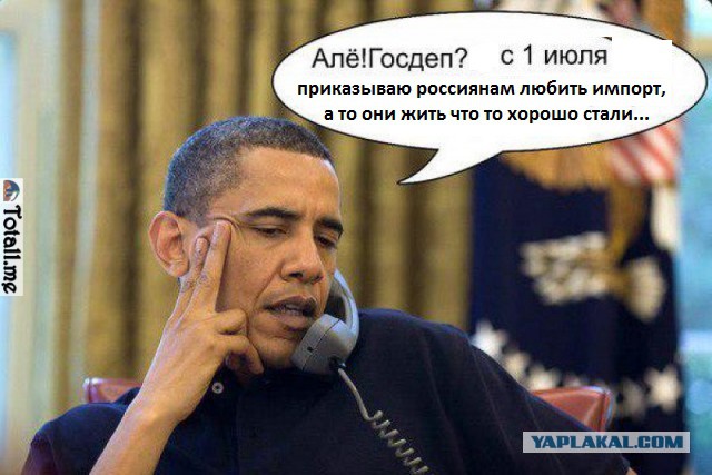 Я не могу купить себе еду.
