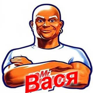 Вчера я плакал!