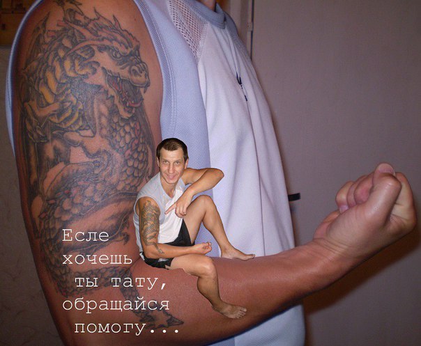 Ужасы и приколы из соцсетей 18+