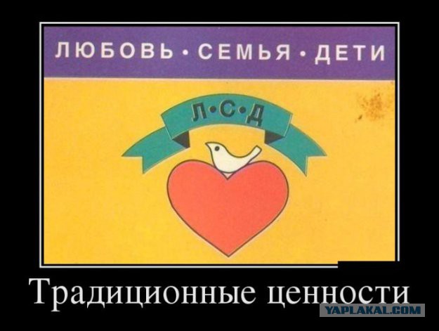 Картинки для поднятия настроения - 4