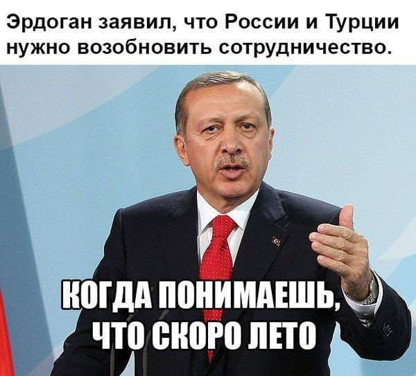 Картинки с надписями
